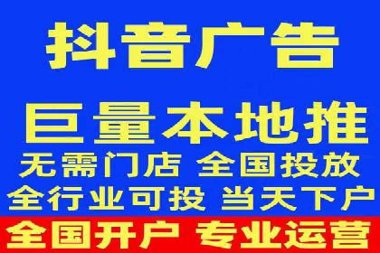 百度推广操作步骤详解